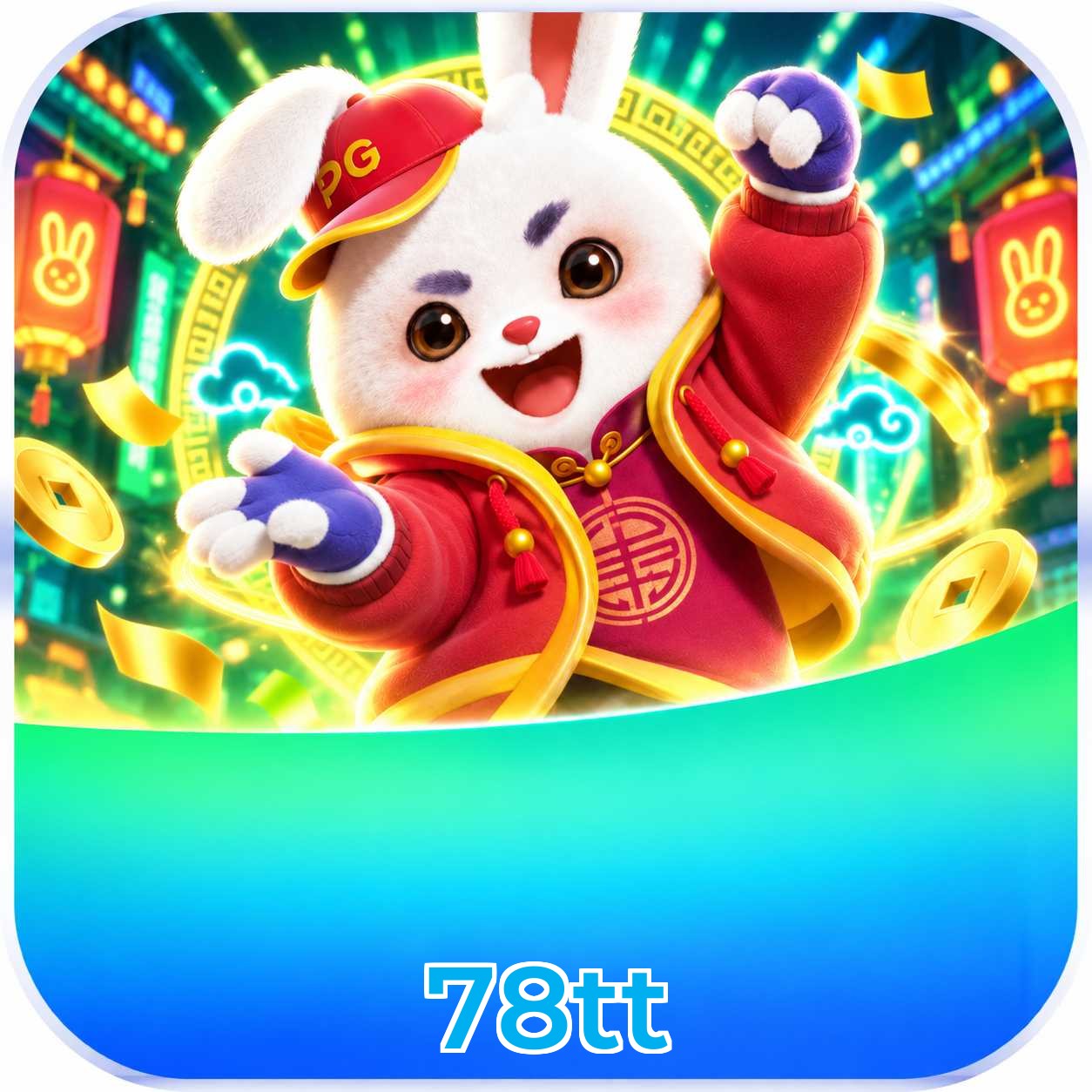 Mobile App Download
